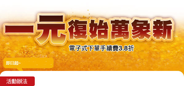 yz: yz: yz: yz: yz: yz: yz: yz: C:\Documents and Settings\ǩ\ୱ\images\event01_03.jpg