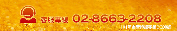 yz: yz: yz: yz: yz: yz: yz: yz: C:\Documents and Settings\ǩ\ୱ\images\event01_08.jpg